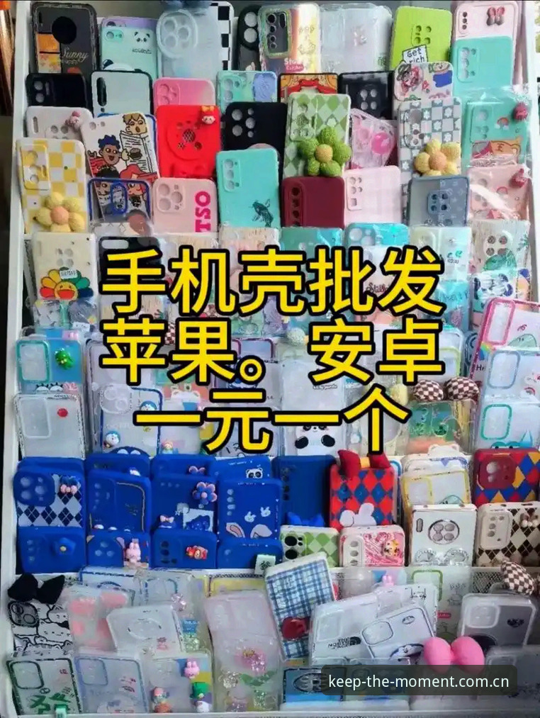 苹果华体会赛事数据教程 苹果用户的赛事数据真的比安卓少吗?五个步骤教你榨干苹果华体会的隐藏功能